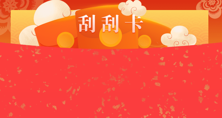 加拿大28预测,最新数据,pc预测,28预测结果,极致预测,加拿大预测,结果走势